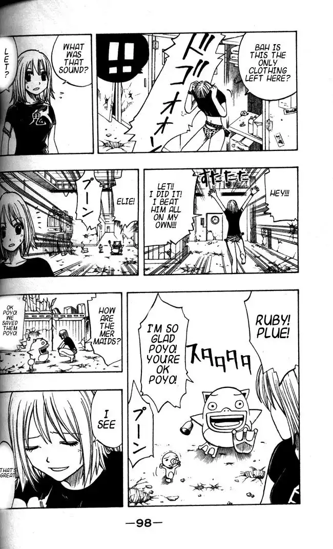 Rave Master Chapter 110 16